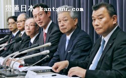 ӛ߻Ҋ루Ҥ飩Σ۩`ǥ󥰥LoϯۆTƥɽ˴ˤԭoʿOίTζ_oʿީ`ξֻLɭL22ᡢʡ