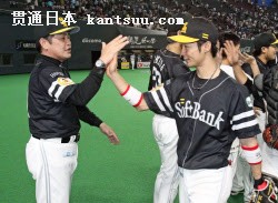 ձϥ˄ٱO󣩤ȥå륽եȥХ・ʯ29աϥɩ`ࣩͬ