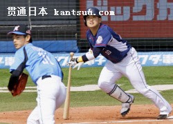 1回西武1死二、三塁、森が中越えに2点二塁打を放つ(29日、QVC)=共同