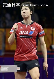 卓球の世界選手権、男子シングルス2回戦を突破しガッツポーズする水谷隼(29日、蘇州)=共同