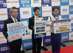 ɥХϣӣɣͥåˤǶԥ`ӥvBƷ؜Ӥ򒈴󤹤루414ա|・ǧΥɥХޥǥᣩ