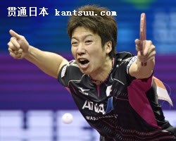 ���ӥ��󥰥륹�ʡ��Q�٤ǡ��й��Ώ��@�Ƥ˔��줿ˮ���������ա��K�ݣ�����ͬ