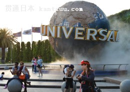 USJは14年度の入場者数が過去最高を記録した(大阪市) USJは14年度の入場者数が過去最高を記録した(大阪市)