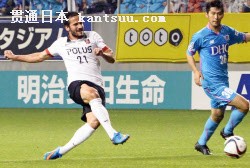 鳥栖―浦和 後半、4点目を決める浦和・ズラタン=左(30日、ベアスタ)=共同