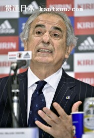 󥬥ݩ`ΥЩ`kӛߤ|˴𤨤륵å`ձΥϥۥåOաǧ~ڤΥۥƥ룩ͬ