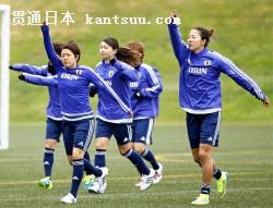 W杯へ向け調整する(左から)宮間、鮫島、大儀見ら(2日、バンクーバー)=共同