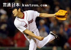 ツインズ戦の9回に登板し、今季11セーブ目を挙げたレッドソックス・上原(2日、ボストン)=ゲッティ共同