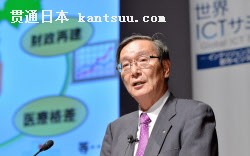 講演するNTTの鵜浦博夫社長(8日午前、東京・大手町) 講演するNTTの鵜浦博夫社長(8日午前、東京・大手町)