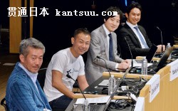 討論する(左から)イー・ガーディアンの高谷社長、freeeの佐々木代表取締役、ランサーズの秋好社長、ブイキューブの間下社長(8日午後、東京・大手町) 討論する(左から)イー・ガーディアンの高谷社長、freeeの佐々木代表取締役、ランサーズの秋好社長、ブイキューブの間下社長(8日午後、東京・大手町)