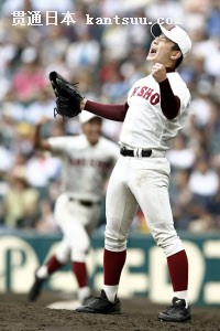 ��Ͷ�ǥ٥��ȣ��M����Q�ᡢ���åĥݩ`����ϲ�������̤γ����裨16�ա����ӈ@������ͬ