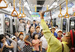 ĤХץ쥹_I10ӛɤg^܇ǡѥե`ޥ󥹤SӤɤ⤿24գд桡gТ˾