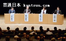 ӑՓhՓ루󤫤飩⥱ߥ۩`ǥ󥰥СϲLpѥձd۩`ǥ󥰥`פΙtL˥åAо٤ϯоTձUgо󥿩`һL