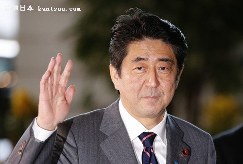 安倍晋三。