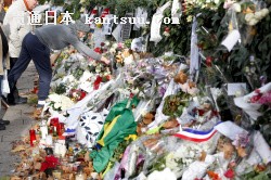 �ѥ�ͬ�r�ƥ��άF���Ȥʤä��Х�����󄡈������ǡ��������ּ���ǰ��׷�������ˤ�����21�գ����������`