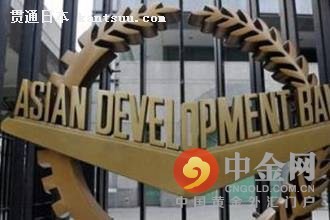 ޿УAsian Development Bank -- ADBһڴٽ޼̫ƽչгԱúᷢչڿձͬ޿У֯жǵһʹӵһƱȨ