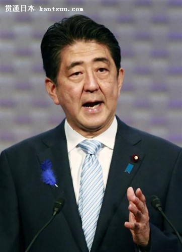 安倍晋三。