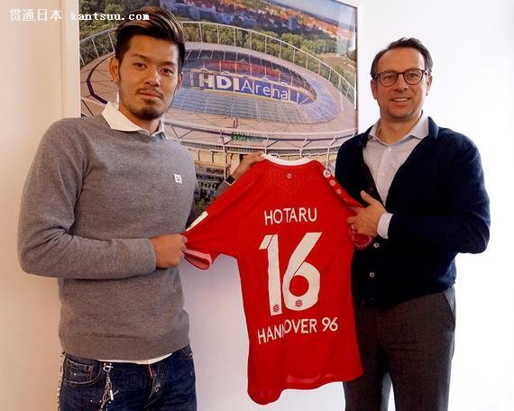 山口萤将身披汉诺威的16号球衣