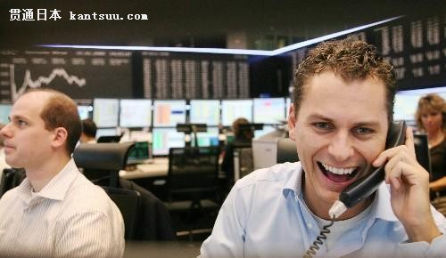 日本股市大变动,欧美日集体围攻中国,引“A股”惊天巨变!