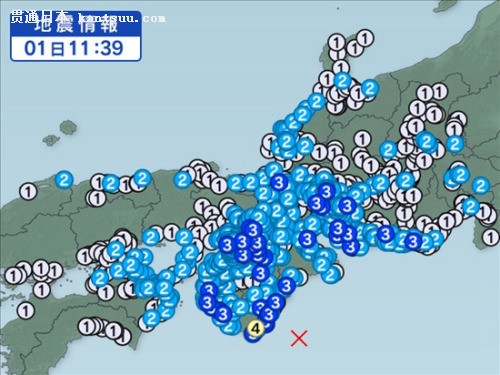 日本发生6.1级地震 你给自己买了财产保险么?