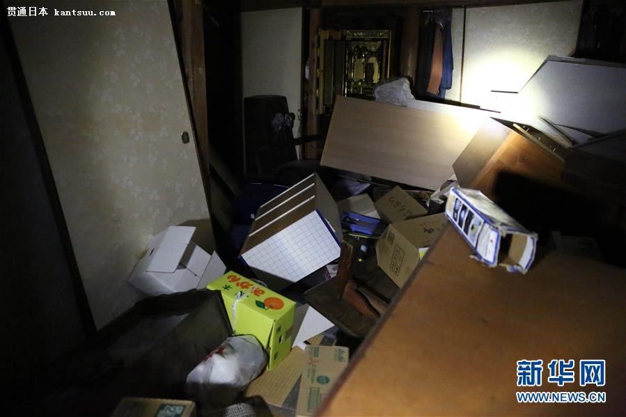 (国际)(5)日本6.5级地震震中益城町受损严重