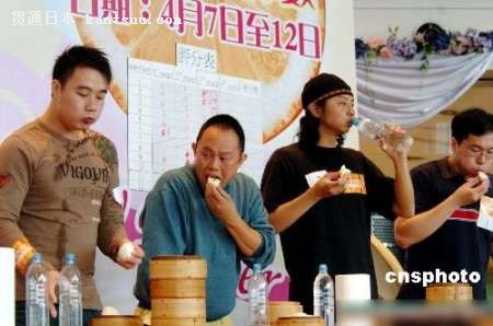 点击图片进入下一页