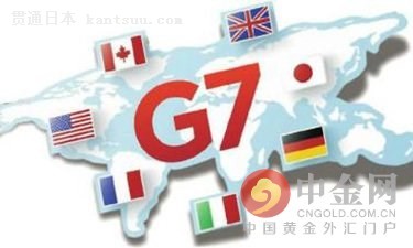 G7