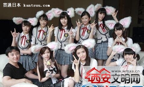 ձAKB48ָSNH48ΥΪ ӦƲΥӪһ