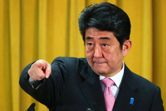 安倍 安倍