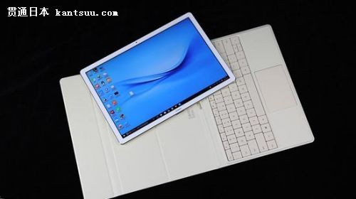 ΪʽձƳMateBook