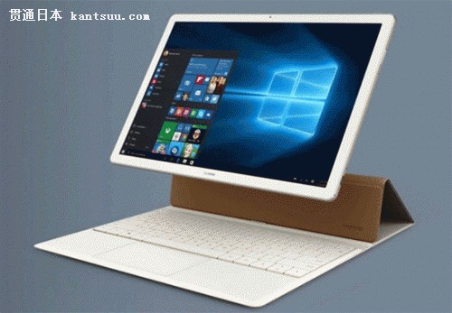 ΪʽձƳMateBook