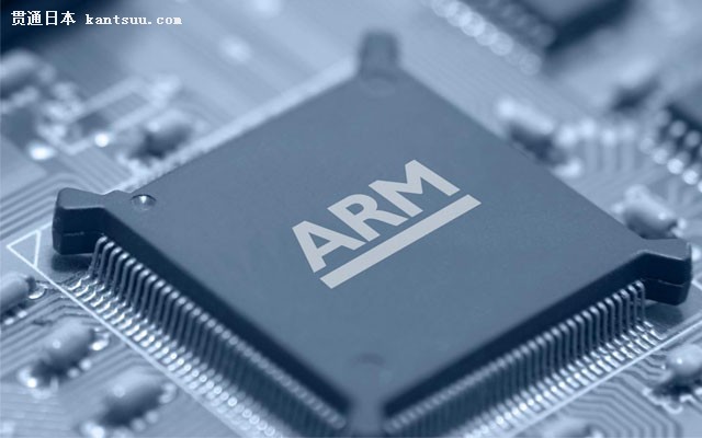 移动芯片ARM创始人:ARM归属日本是英国科技