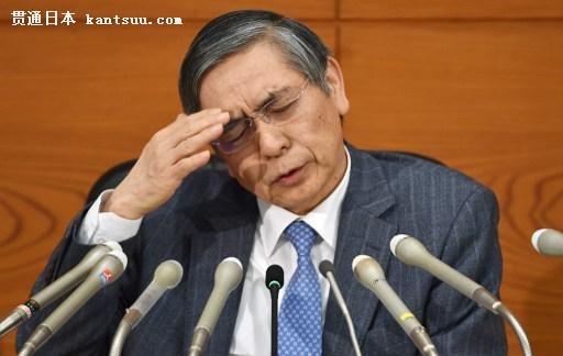 德拉基浇灭欧元多头希望 日本央行会否制造大意外?
