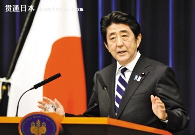 安倍晋三 安倍晋三