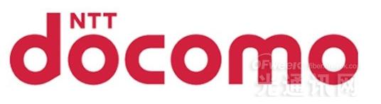 ձDocomo2016һƼƱ Ӫ3%