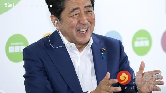 安倍 安倍