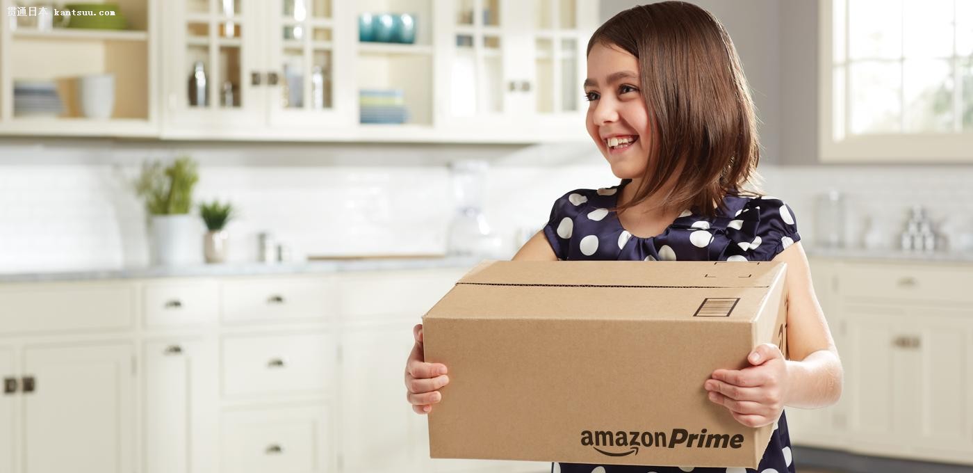 amazon_prime