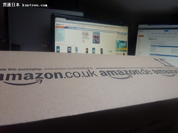 amazon_package_20160809-624x468