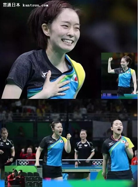 日本女乒挥泪止步半决赛 最后一球存争议球员久久不愿离场!