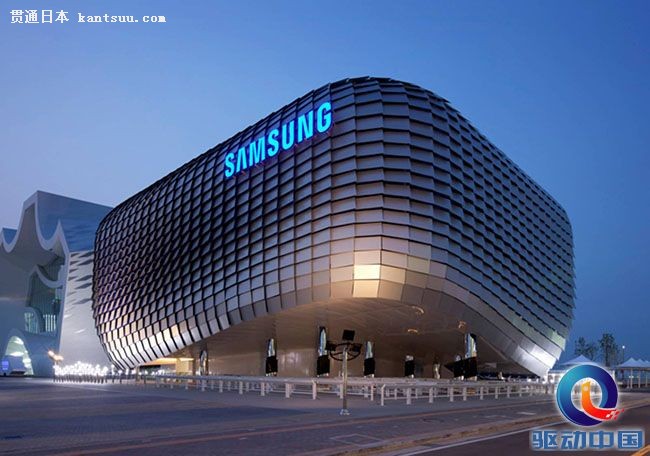 Samsung-building[1]