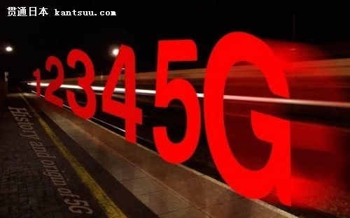 ձͨ 2019꽫ռ5G