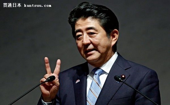 日本首相安倍晋三