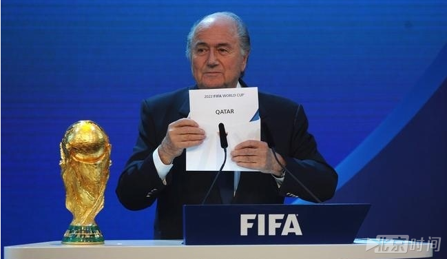 日本申办世界杯再被曝行贿 18.2万贿FIFA高官