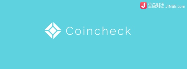 رҽCoincheck