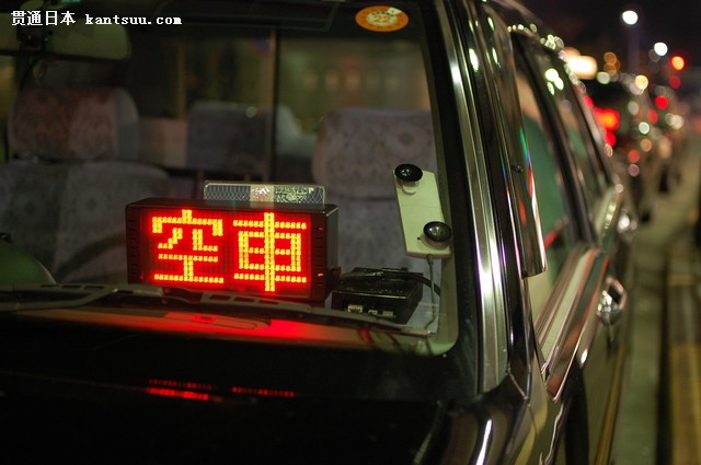 japan_taxi