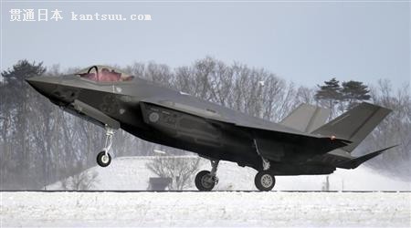 F35Aսţ