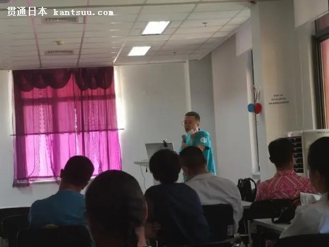 йҽ`ࡸȾߥ̫ƽ󥵥⥢й˸x