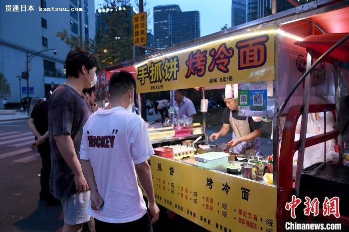 ̨c襤νUg؏ͤѺĴʡɶ