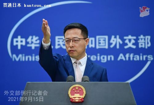 外交部发言人赵立坚。 拍摄:薛伟