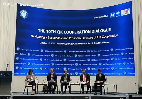 会议现场。中国(海南)改革发展研究院供图。